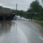 Катастрофа