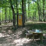 Парк "Небесните пасбища"