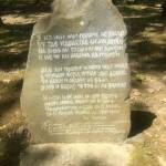 Каменна плоча