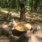 Парк "Небесните пасбища"