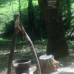 Парк "Небесните пасбища"