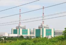 АЕЦ Козлодуй