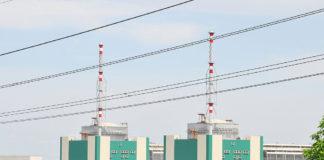 АЕЦ Козлодуй