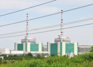 АЕЦ "Козлодуй"