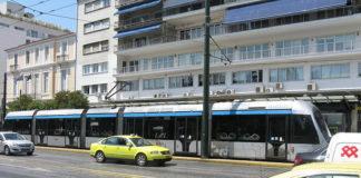 Градски транспорт в Атина