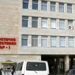 ДКЦ 1 в Добрич