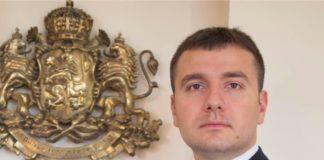 Кмет Георги Димов