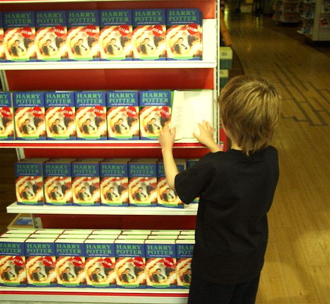 Хари Потър - книги