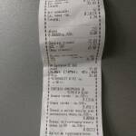 Снимка: Искра.бг