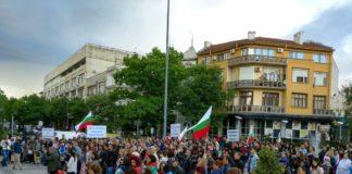 Снимка: Искра.бг