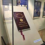 "Всичко се състои в нашите сдружени сили"