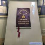 "Всичко се състои в нашите сдружени сили"