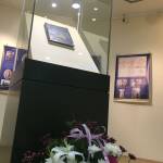 "Всичко се състои в нашите сдружени сили"