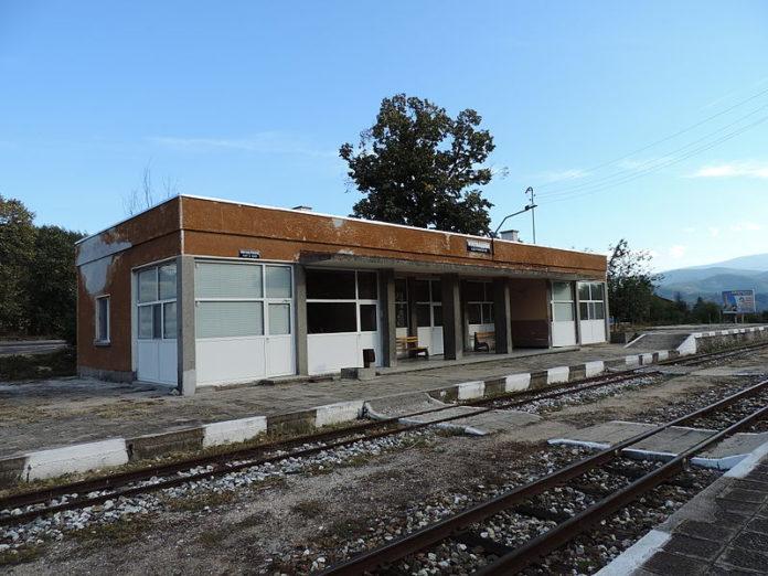 Гара Костандово