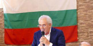 Лидер на ДОСТ Лютви Местан