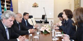 Образование