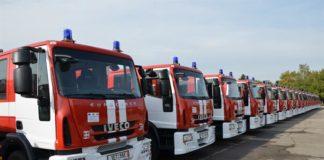 Пожарни автомобили