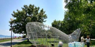 Риба до сърф базата в Морската градина