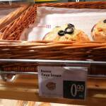 Хлебарка в търговска верига