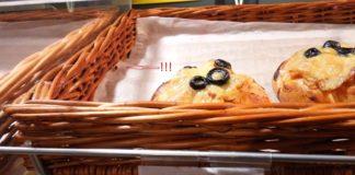 Хлебарка в търговска верига