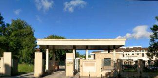 Специализиран наказателен съд