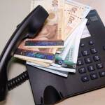 Снимка: МВР