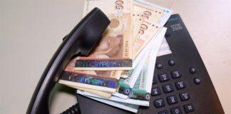 Снимка: МВР