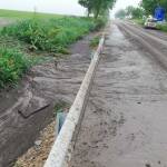 Разчистване на път