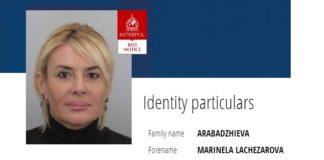 Маринела Арабаджиева