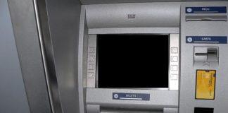 Банкомат