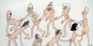 Бит и душевност на българския политик