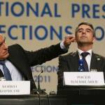 Снимка: Фейсбук