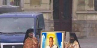 Чудотворна икона