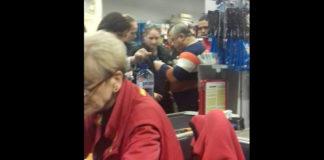 Чужденец буйства в магазин