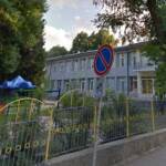 Детска градина "Раковина"