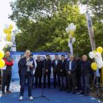 Снимка: МВР