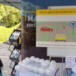 Снимка: МВР