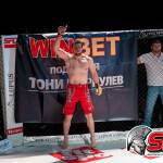 galavecher sofia 100