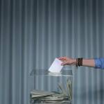 Снимка: Официален уебсайт на Европейския парламент