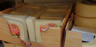 Мухлясал кашкавал