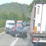 Катастрофа