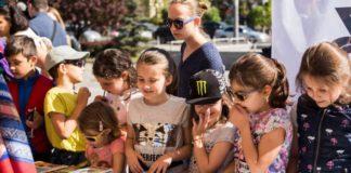 "Книги за смет"