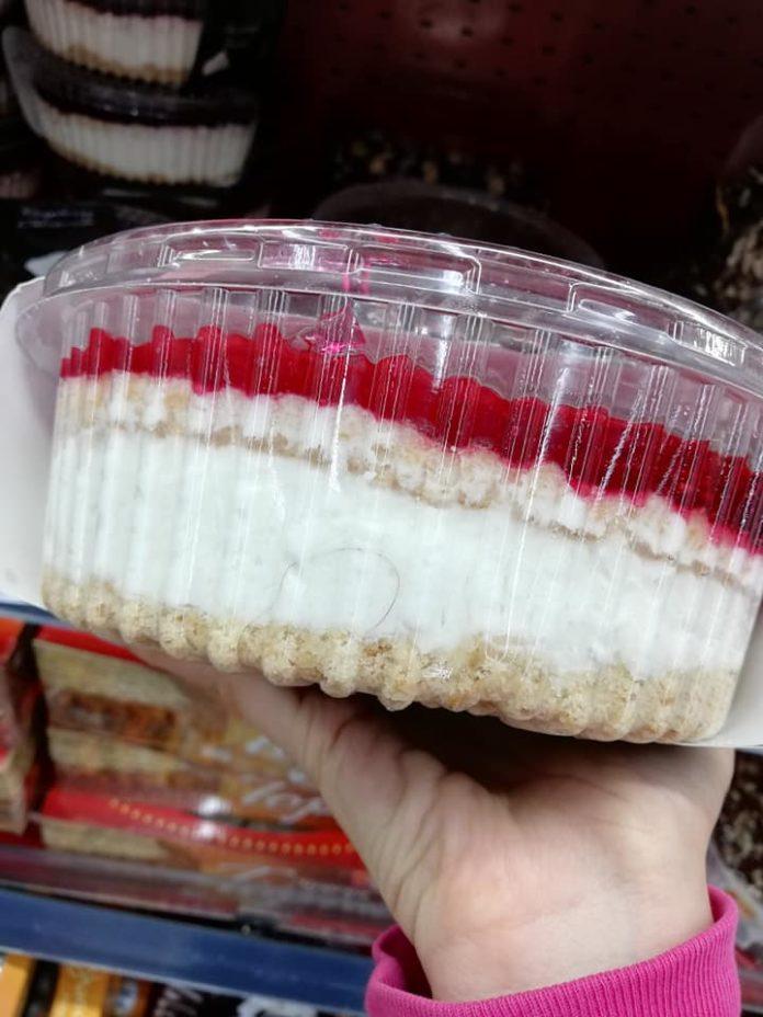 Снимка: Нони Кошутанска