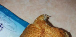 Снимка: Фейсбук