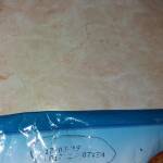 Снимка: Фейсбук