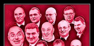 Листата на ГЕРБ