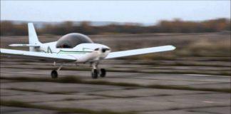 Малък самолет