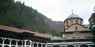 Снимка: Укипедия