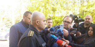 Снимка: МВР