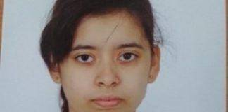 Патрисия Благоева Матеева